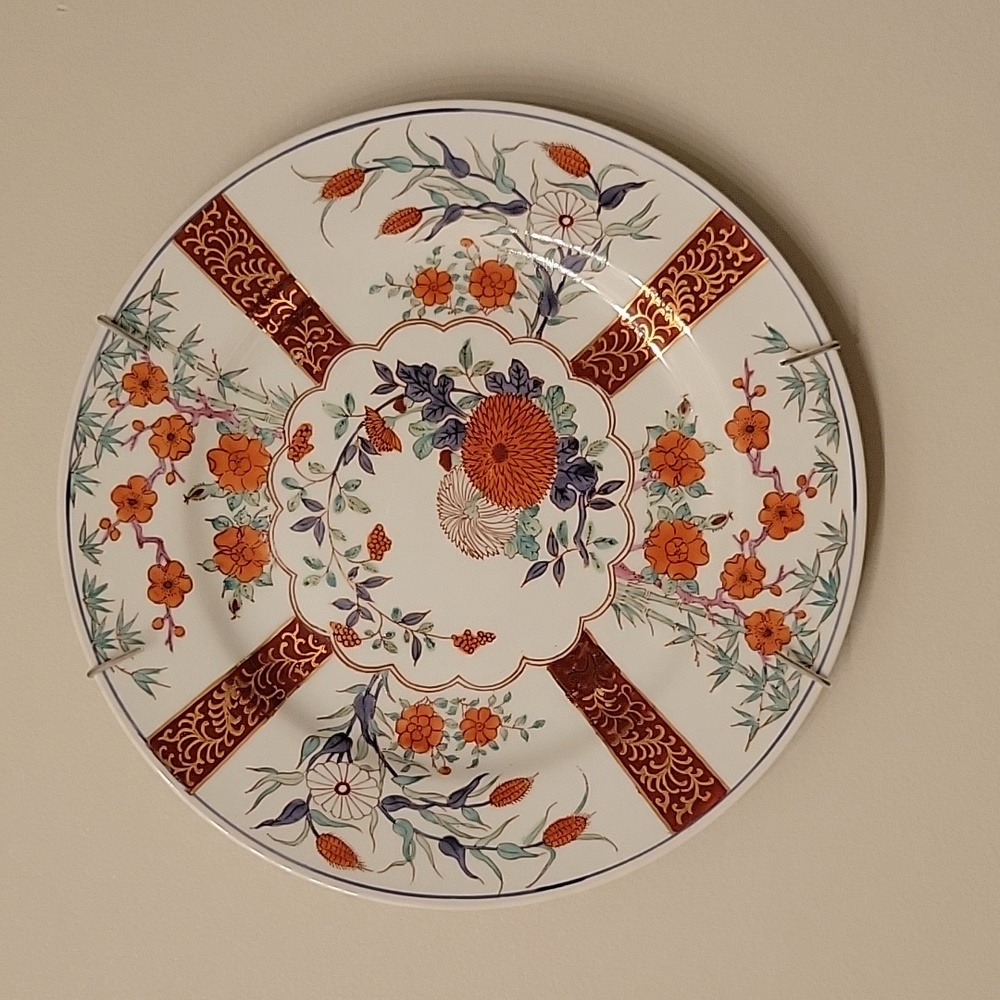 Vintage Imari Style Asian Decorative Plate Floral Orange, Blue, Green Hong Kong